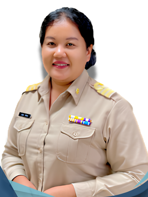 นางสาวอรอุมา เซ่งทอง