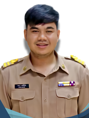 นายธนกร  วงค์ตั้นหิ้น