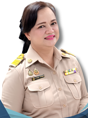 นางสาวเสาวลักษณ์ สังสะโอภาส