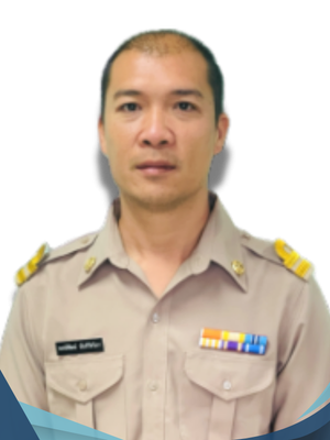 นายพงษ์พัฒน์  นันทิวัธวิภา