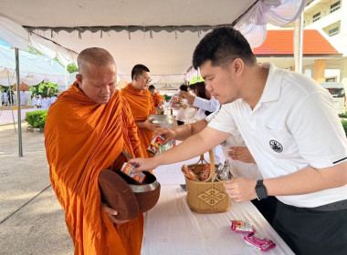 เข้าร่วมการจัดงานฉลองพระชนมายุ 99 พรรษา พารามิเตอร์รูปภาพ 2