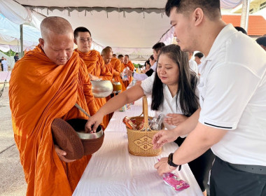 เข้าร่วมการจัดงานฉลองพระชนมายุ 99 พรรษา พารามิเตอร์รูปภาพ 3