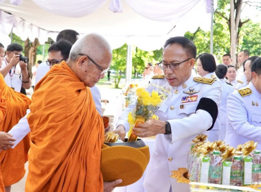 เข้าร่วมการจัดงานฉลองพระชนมายุ 99 พรรษา พารามิเตอร์รูปภาพ 1