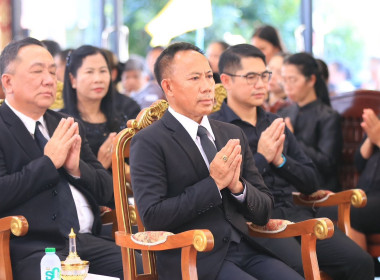 เข้าร่วมพิธีสวดพระพุทธมนต์และเจริญจิตตภาวนาอุทิศถวายพระราชกุศล ... พารามิเตอร์รูปภาพ 1