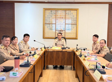การประชุมประจำเดือนมิถุนายน ครั้งที่ 6/2569 พารามิเตอร์รูปภาพ 4