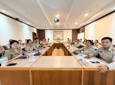 การประชุมประจำเดือนมิถุนายน ครั้งที่ 6/2569 พารามิเตอร์รูปภาพ 5