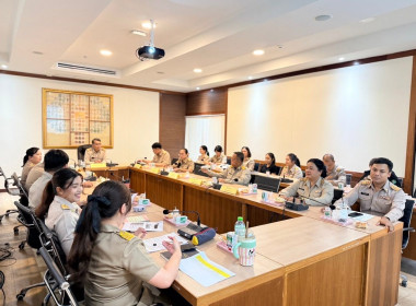 การประชุมประจำเดือนมิถุนายน ครั้งที่ 6/2569 พารามิเตอร์รูปภาพ 7