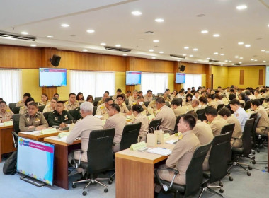 เข้าร่วมประชุมคณะกรมการจังหวัดปราจีนบุรี ครั้งที่ 6/2569 พารามิเตอร์รูปภาพ 1