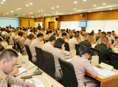 เข้าร่วมประชุมคณะกรมการจังหวัดปราจีนบุรี ครั้งที่ 6/2569 พารามิเตอร์รูปภาพ 3