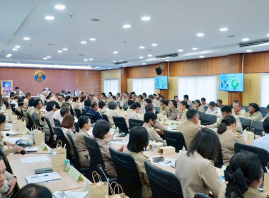 เข้าร่วมประชุมคณะกรมการจังหวัดปราจีนบุรี ครั้งที่ 6/2569 พารามิเตอร์รูปภาพ 4