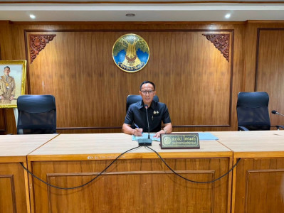 เข้าร่วมประชุมคณะทำงานจัดที่ดิน ... พารามิเตอร์รูปภาพ 1