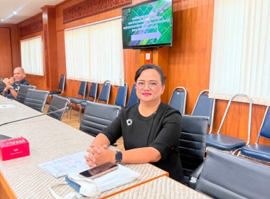เข้าร่วมประชุมคณะทำงานจัดที่ดิน ... พารามิเตอร์รูปภาพ 4