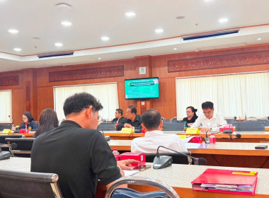เข้าร่วมประชุมคณะทำงานจัดที่ดิน ... พารามิเตอร์รูปภาพ 1