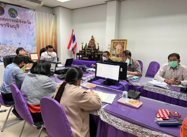 โครงการประชุม ... พารามิเตอร์รูปภาพ 3