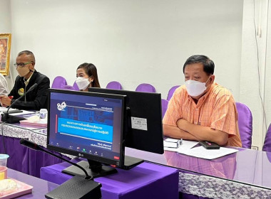 โครงการประชุม ... พารามิเตอร์รูปภาพ 4