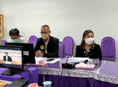 โครงการประชุม ... พารามิเตอร์รูปภาพ 5