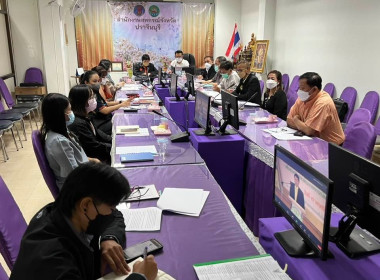 โครงการประชุม ... พารามิเตอร์รูปภาพ 6