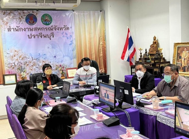 โครงการประชุม ... พารามิเตอร์รูปภาพ 8