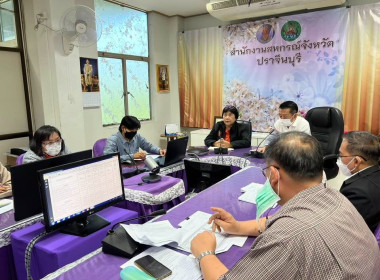 โครงการประชุม ... พารามิเตอร์รูปภาพ 9