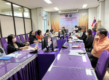 โครงการประชุม ... พารามิเตอร์รูปภาพ 10
