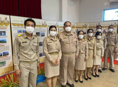 พิธีถวายราชสักการะวางพานพุ่มดอกไม้สด เนื่องใน ... พารามิเตอร์รูปภาพ 4