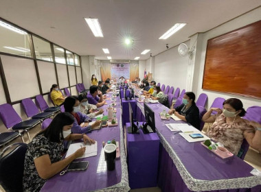 เข้าร่วมประชุมซักซ้อมตรวจการสหกรณ์ ... พารามิเตอร์รูปภาพ 3