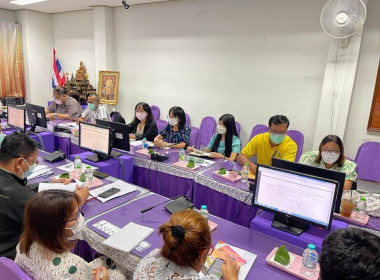 เข้าร่วมประชุมซักซ้อมตรวจการสหกรณ์ ... พารามิเตอร์รูปภาพ 4