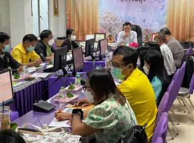 เข้าร่วมประชุมซักซ้อมตรวจการสหกรณ์ ... พารามิเตอร์รูปภาพ 5