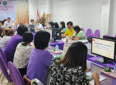 เข้าร่วมประชุมซักซ้อมตรวจการสหกรณ์ ... พารามิเตอร์รูปภาพ 6