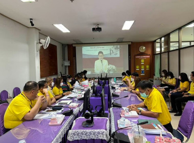 โครงการอบรมทางไกล (Conference) เรื่อง ... พารามิเตอร์รูปภาพ 5