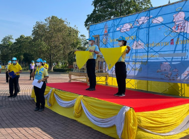 เข้าร่วมกิจกรรมจิตอาสาเนื่องในวันคล้ายวันพระบรมราชสมภพ ... พารามิเตอร์รูปภาพ 2