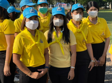 เข้าร่วมกิจกรรมจิตอาสาเนื่องในวันคล้ายวันพระบรมราชสมภพ ... พารามิเตอร์รูปภาพ 8