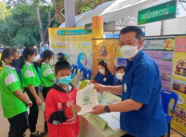 เข้าร่วมงานโครงการคลินิกเกษตรเคลื่อนที่ในพระราชานุเคราะห์ ... พารามิเตอร์รูปภาพ 3
