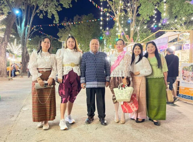 เข้าร่วมงานมหกรรม &quot;เฉลิมฉลอง 114 ปีลายพระหัตถ์ ... พารามิเตอร์รูปภาพ 2