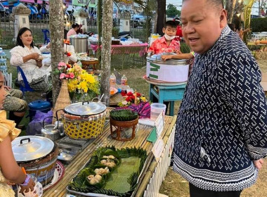 เข้าร่วมงานมหกรรม &quot;เฉลิมฉลอง 114 ปีลายพระหัตถ์ ... พารามิเตอร์รูปภาพ 1