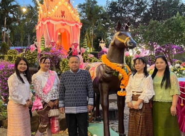 เข้าร่วมงานมหกรรม &quot;เฉลิมฉลอง 114 ปีลายพระหัตถ์ ... พารามิเตอร์รูปภาพ 3