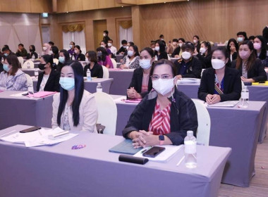 พิธีเปิดโครงการอบรมเชิงปฏิบัติการ หลักสูตร ... พารามิเตอร์รูปภาพ 1
