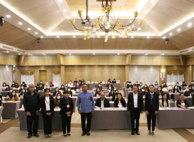 พิธีเปิดโครงการอบรมเชิงปฏิบัติการ หลักสูตร ... พารามิเตอร์รูปภาพ 4