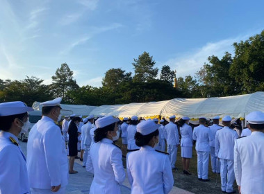 เข้าร่วมในพิธีถวายราชสักการะพระบรมราชานุสาวรีย์สมเด็จพระเจ้าตากสินมหาราช ... พารามิเตอร์รูปภาพ 1