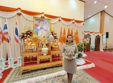 ร่วมพิธีเจริญพระพุทธมนต์และเจริญจิตตภาวนา พารามิเตอร์รูปภาพ 1