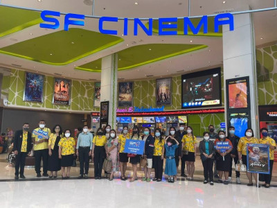 เข้าร่วมรับชมภาพยนตร์ เรื่อง "Hanuman white monkey" พารามิเตอร์รูปภาพ 1