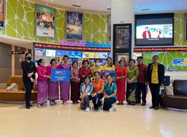 เข้าร่วมรับชมภาพยนตร์ เรื่อง "Hanuman white monkey" พารามิเตอร์รูปภาพ 1