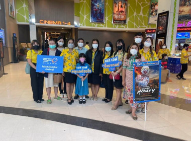 เข้าร่วมรับชมภาพยนตร์ เรื่อง "Hanuman white monkey" พารามิเตอร์รูปภาพ 3