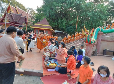 เข้าร่วมตักบาตรข้าวสารอาหารแห้ง พระสงฆ์จำนวน 99 รูป พารามิเตอร์รูปภาพ 2