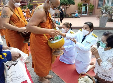 เข้าร่วมตักบาตรข้าวสารอาหารแห้ง พระสงฆ์จำนวน 99 รูป พารามิเตอร์รูปภาพ 4