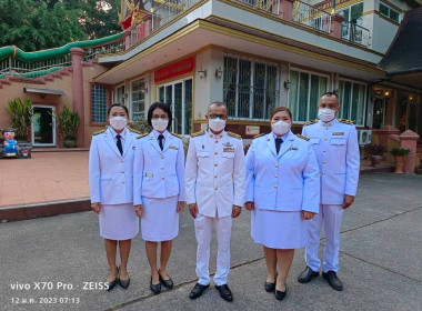 เข้าร่วมตักบาตรข้าวสารอาหารแห้ง พระสงฆ์จำนวน 99 รูป พารามิเตอร์รูปภาพ 7