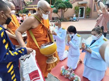 เข้าร่วมตักบาตรข้าวสารอาหารแห้ง พระสงฆ์จำนวน 99 รูป พารามิเตอร์รูปภาพ 5