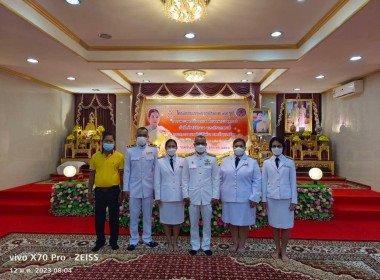 เข้าร่วมตักบาตรข้าวสารอาหารแห้ง พระสงฆ์จำนวน 99 รูป พารามิเตอร์รูปภาพ 8