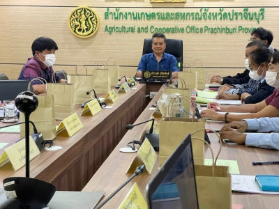 เข้าร่วมประชุมคณะกรรมการ บริหารศูนย์ติดตามและแก้ไข ... พารามิเตอร์รูปภาพ 1