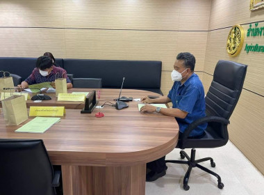 เข้าร่วมประชุมคณะกรรมการ บริหารศูนย์ติดตามและแก้ไข ... พารามิเตอร์รูปภาพ 3